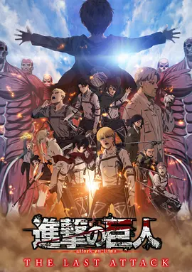 精品国产一区二区三区www